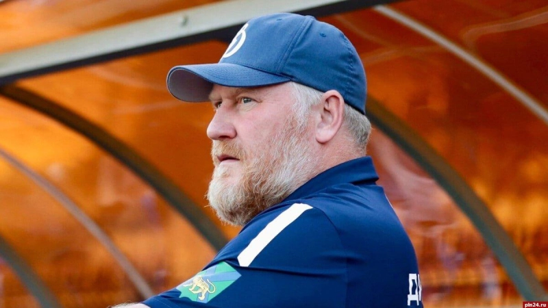 Футбольный клуб «Луки-Энергия» сменил главного тренера