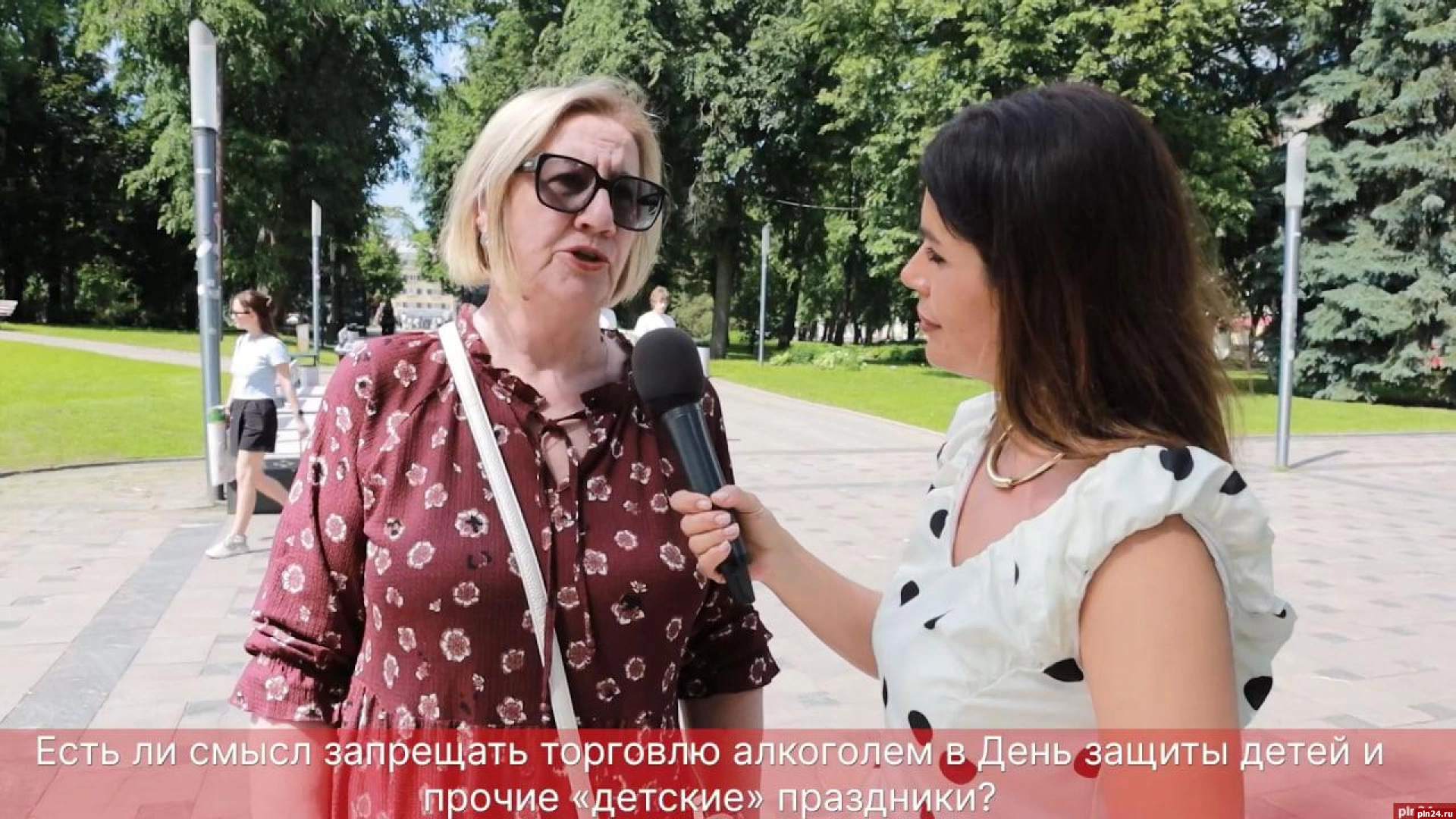 Опрос ПЛН-ТВ: Есть ли смысл запрещать торговлю алкоголем в «детские» праздники?