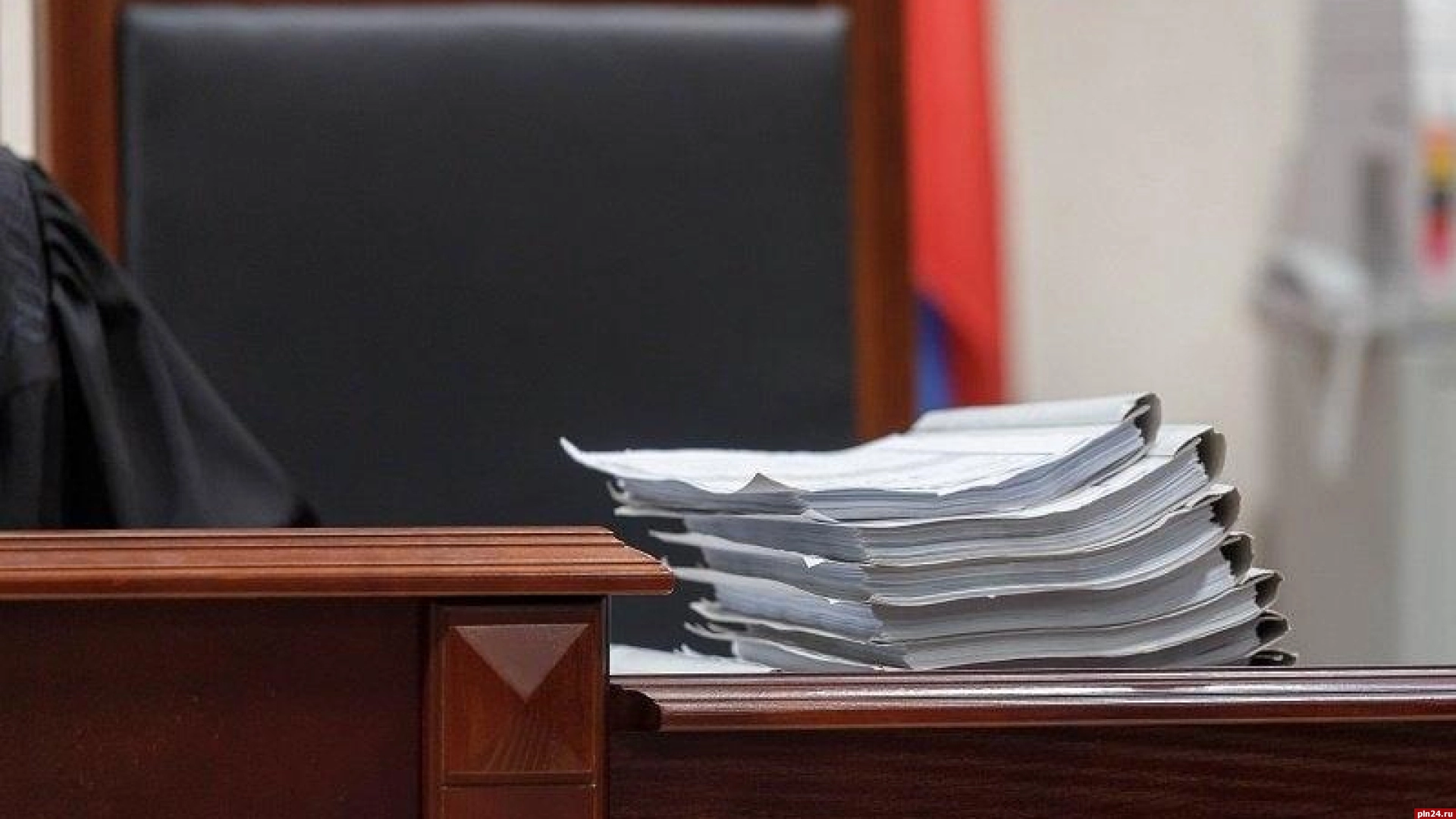 «Родина» просит суд отменить регистрацию списка кандидатов в депутаты Заксобрания Псковской области от «Яблока»