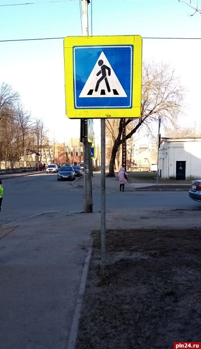 Знаки парковки с табличками фото с пояснениями в нижнем новгороде