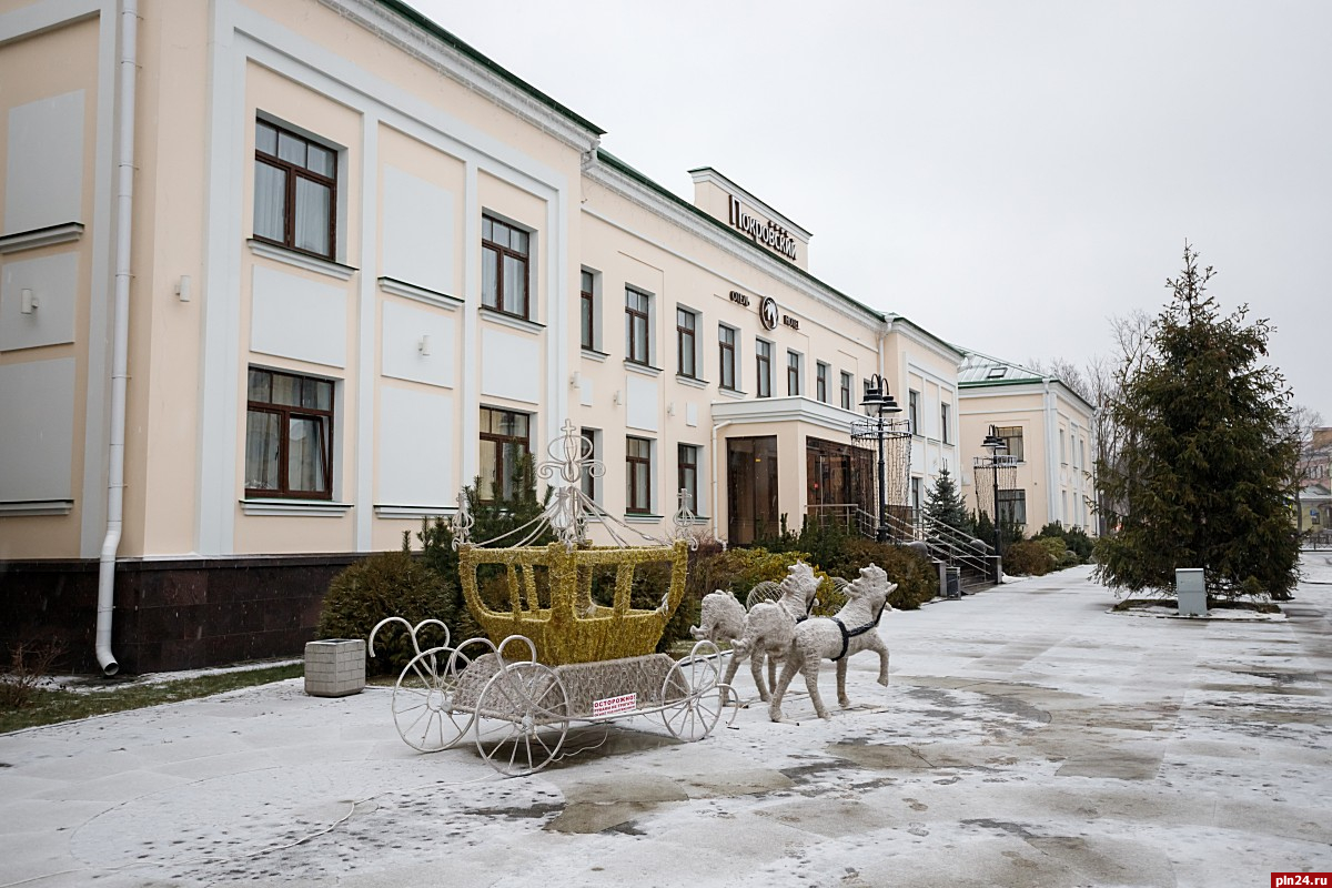 Псковновогодний, или С любовью к городу | 20.01.2021 | Псков - БезФормата