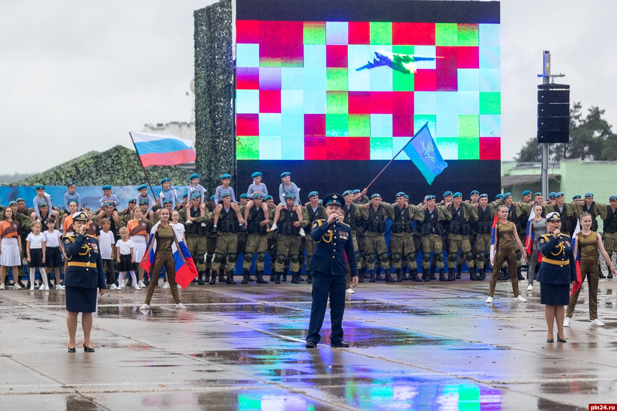 Празднование дня вдв во пскове. картинка Празднование дня вдв во пскове. Празднование дня вдв во пскове фото. Празднование дня вдв во пскове видео. Празднование дня вдв во пскове смотреть картинку онлайн. смотреть картинку Празднование дня вдв во пскове.