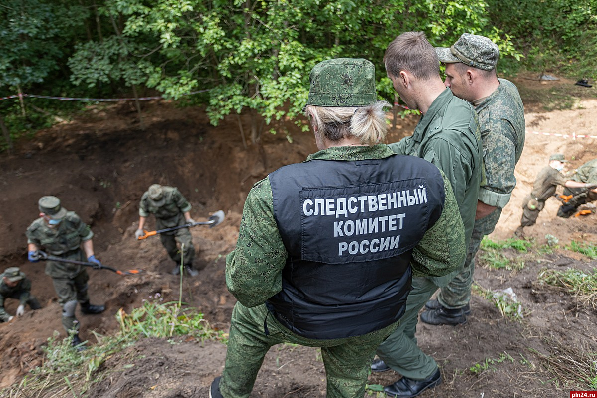 Специальный поиск. Военные места в Великой Отечественной войне. 90 Отдельный специальный поисковый батальон. 11 Лет следственному комитету.