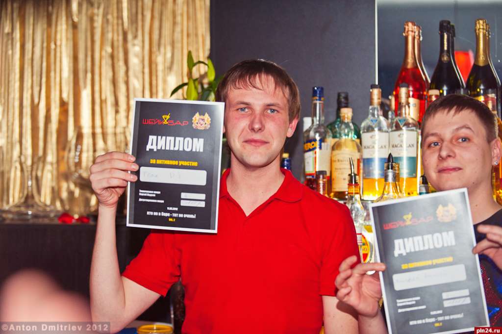 11 марта в Шейк-баре клуба R-16 прошла очередная вечеринка «Staff Party». В рамках вечеринки прошла «Битва не только барменов». 