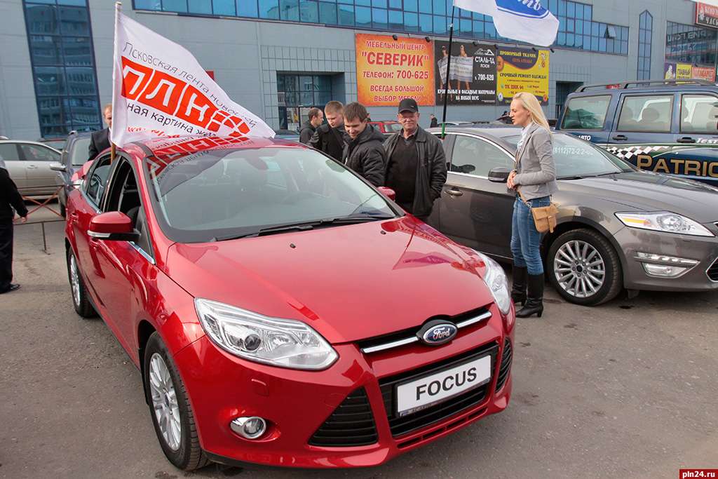 Куплю автомобиль в пскове. Машины Псков. Машина Псков автосалон. ПЛН Автомир. Автомобили из Европы Псков.