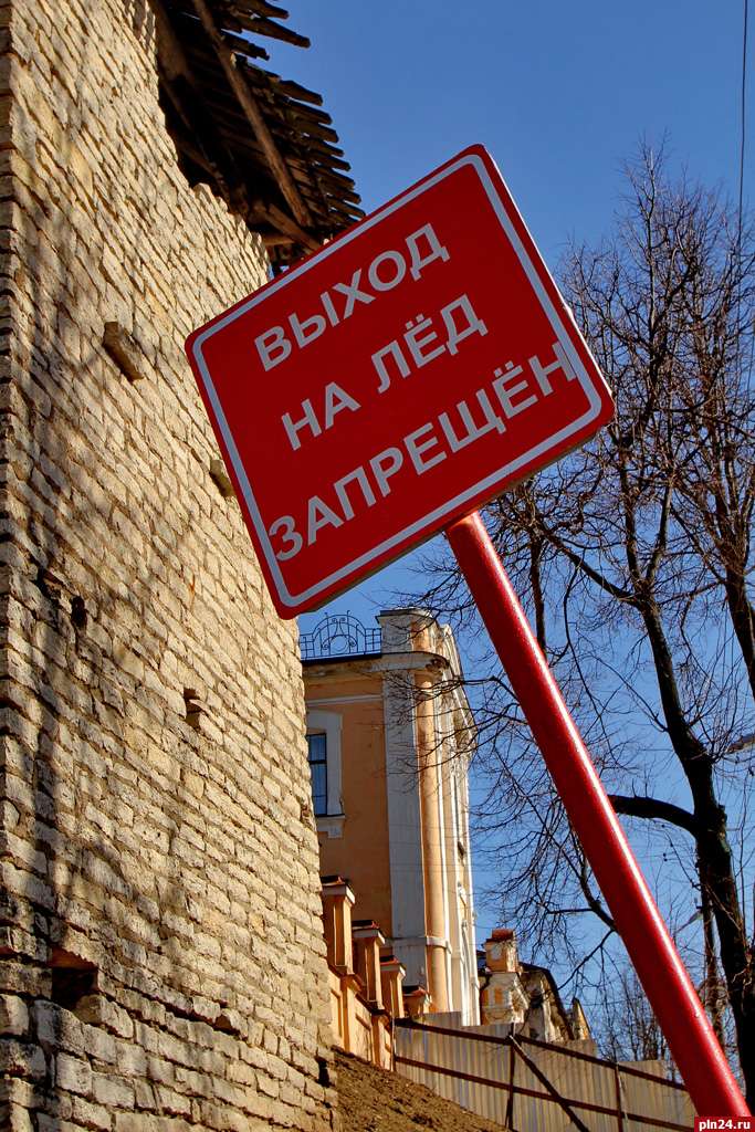 Фото Ивана Толмачева
