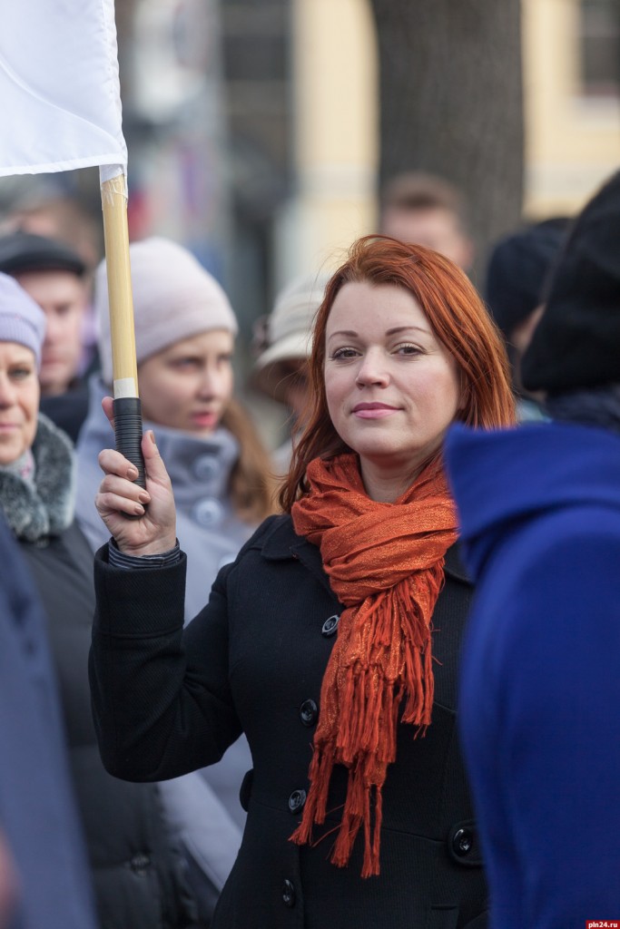 4 ноября в Пскове в честь Дня народного единства состоялись торжественное шествие и митинг 