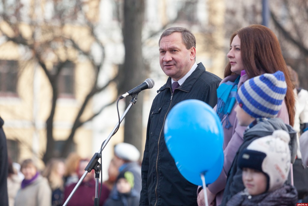 4 ноября в Пскове в честь Дня народного единства состоялись торжественное шествие и митинг 