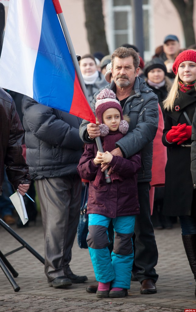 4 ноября в Пскове в честь Дня народного единства состоялись торжественное шествие и митинг 