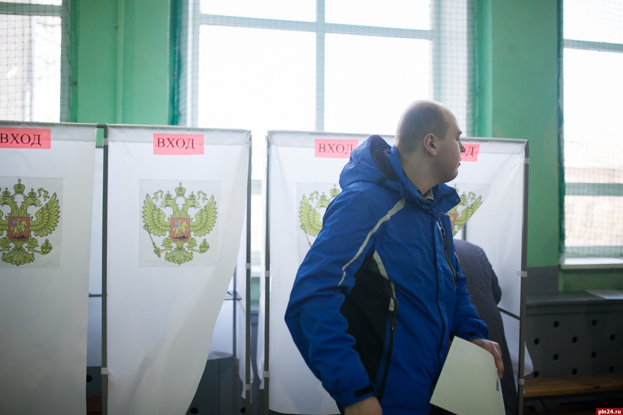 Явка на прошлых выборах президента россии