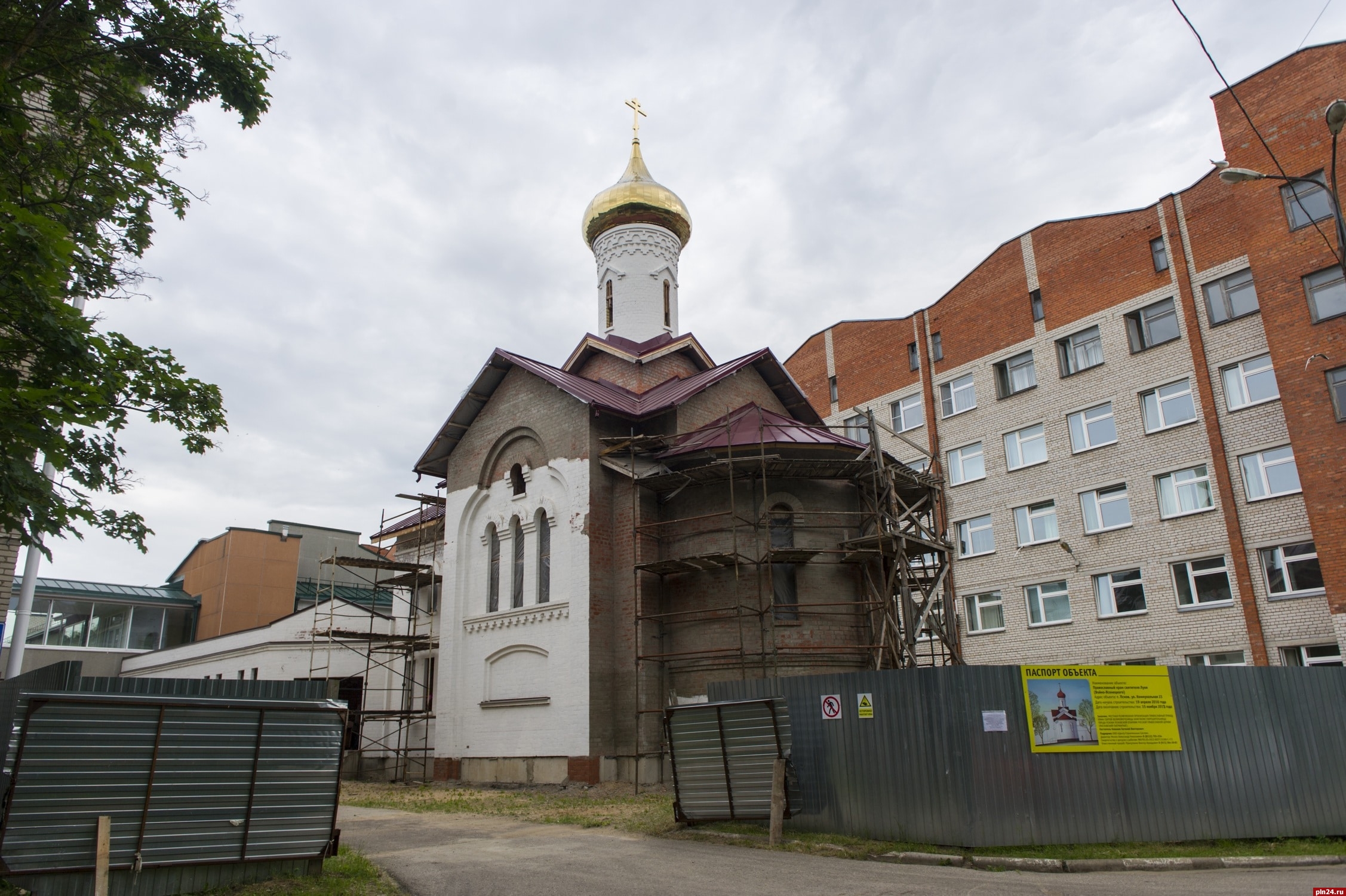 Храм при детской больнице