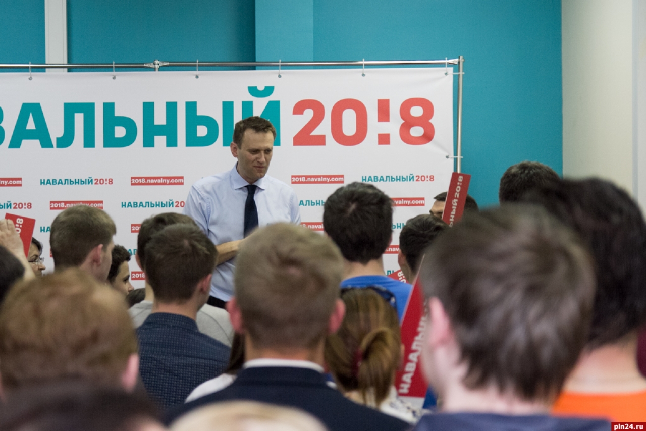 Состоялось открытие предвыборного штаба оппозиционного политика Алексея Навального в Пскове. Фоторепортаж Андрея Буянова.