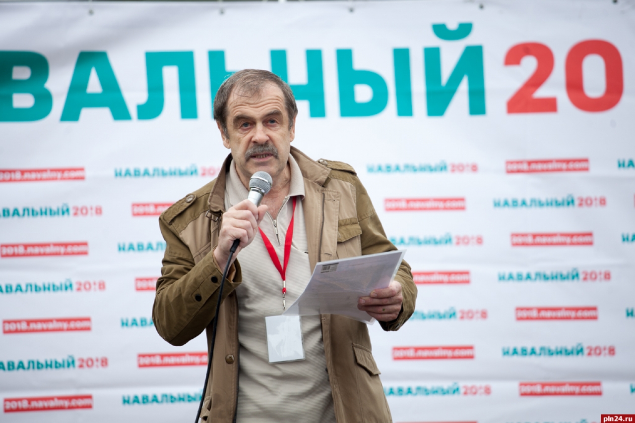 В Пскове, как и в многих российских городах, состоялась акция против коррупции, организованная сторонниками оппозиционного политика Алексея Навального. Фоторепортаж Андрея Буянова.