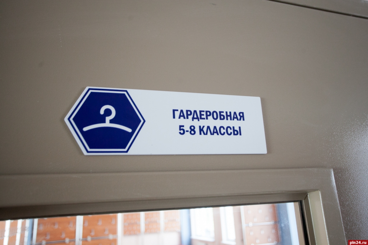 Фоторепортаж Андрея Буянова